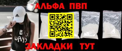 кокаин колумбия Кандалакша