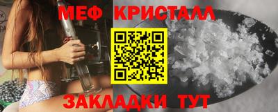 кокаин колумбия Кандалакша