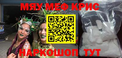 кокаин колумбия Кандалакша