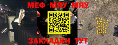 MDMA Premium VHQ Канаш