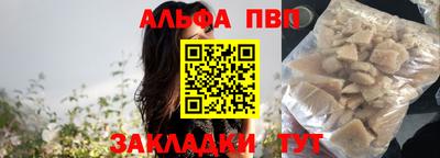 хмурый Ирбит