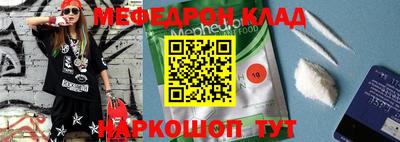 ALPHA PVP Камышлов