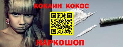 ALPHA PVP Камышлов
