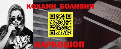 MDMA Premium VHQ Канаш