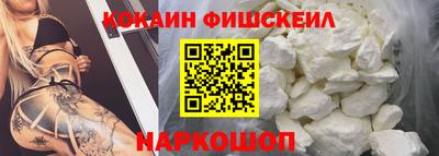 ALPHA PVP Камышлов