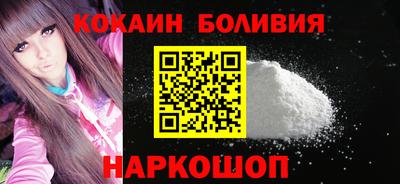 экстази Изобильный