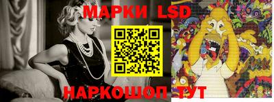 хмурый Ирбит