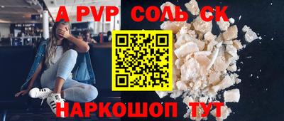 кокаин колумбия Кандалакша