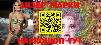 ALPHA PVP Камышлов