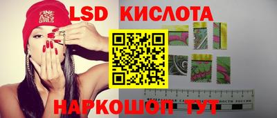 хмурый Ирбит