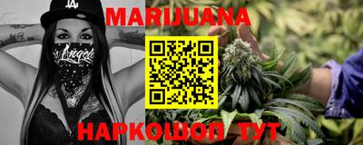 тгк Ипатово