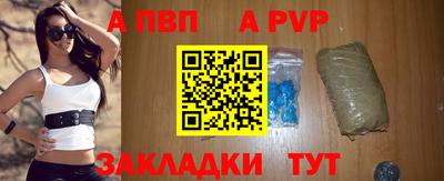 MDMA Premium VHQ Канаш
