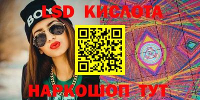 MDMA Premium VHQ Канаш