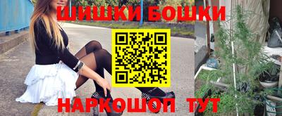 тгк Ипатово