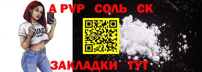 экстази Изобильный