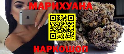ALPHA PVP Камышлов