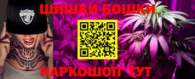 MDMA Premium VHQ Канаш
