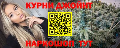 тгк Ипатово