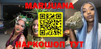 хмурый Ирбит
