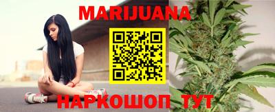 хмурый Ирбит