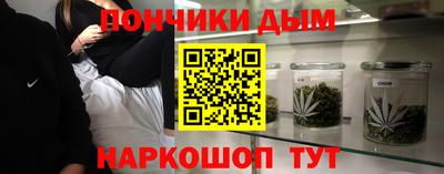 хмурый Ирбит