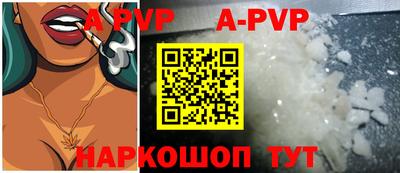 MDMA Premium VHQ Канаш