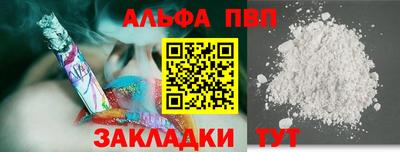 экстази Изобильный