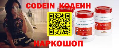 хмурый Ирбит