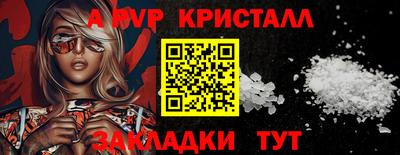 кокаин колумбия Кандалакша