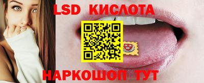 MDMA Premium VHQ Канаш