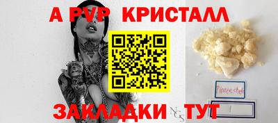 MDMA Premium VHQ Канаш