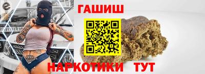 экстази Изобильный