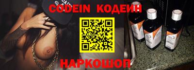 кокаин колумбия Кандалакша