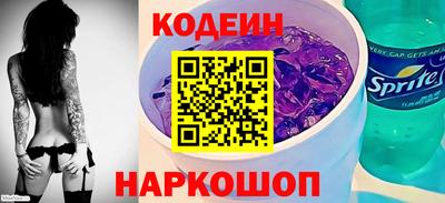 MDMA Premium VHQ Канаш