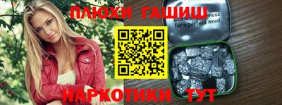 экстази Изобильный