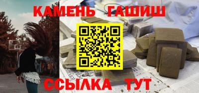 экстази Изобильный