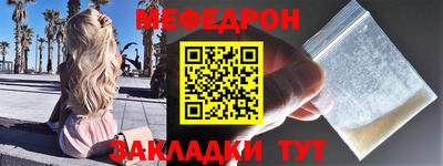 хмурый Ирбит
