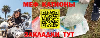 кокаин колумбия Кандалакша