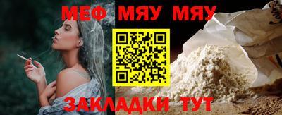хмурый Ирбит