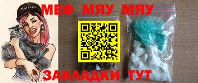MDMA Premium VHQ Канаш