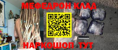 кокаин колумбия Кандалакша